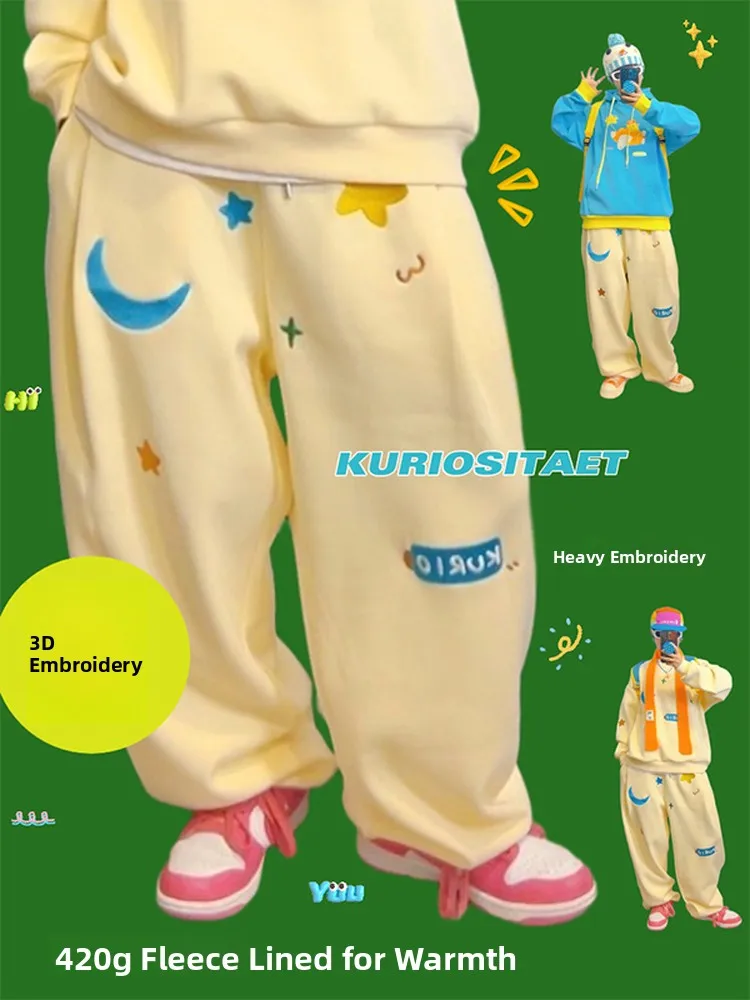 

KURIOSITAET Original Fleece Lined Loose Straight Leg Thickened Winter Sport Pants Women's Cute Star Pattern Casual Trousers