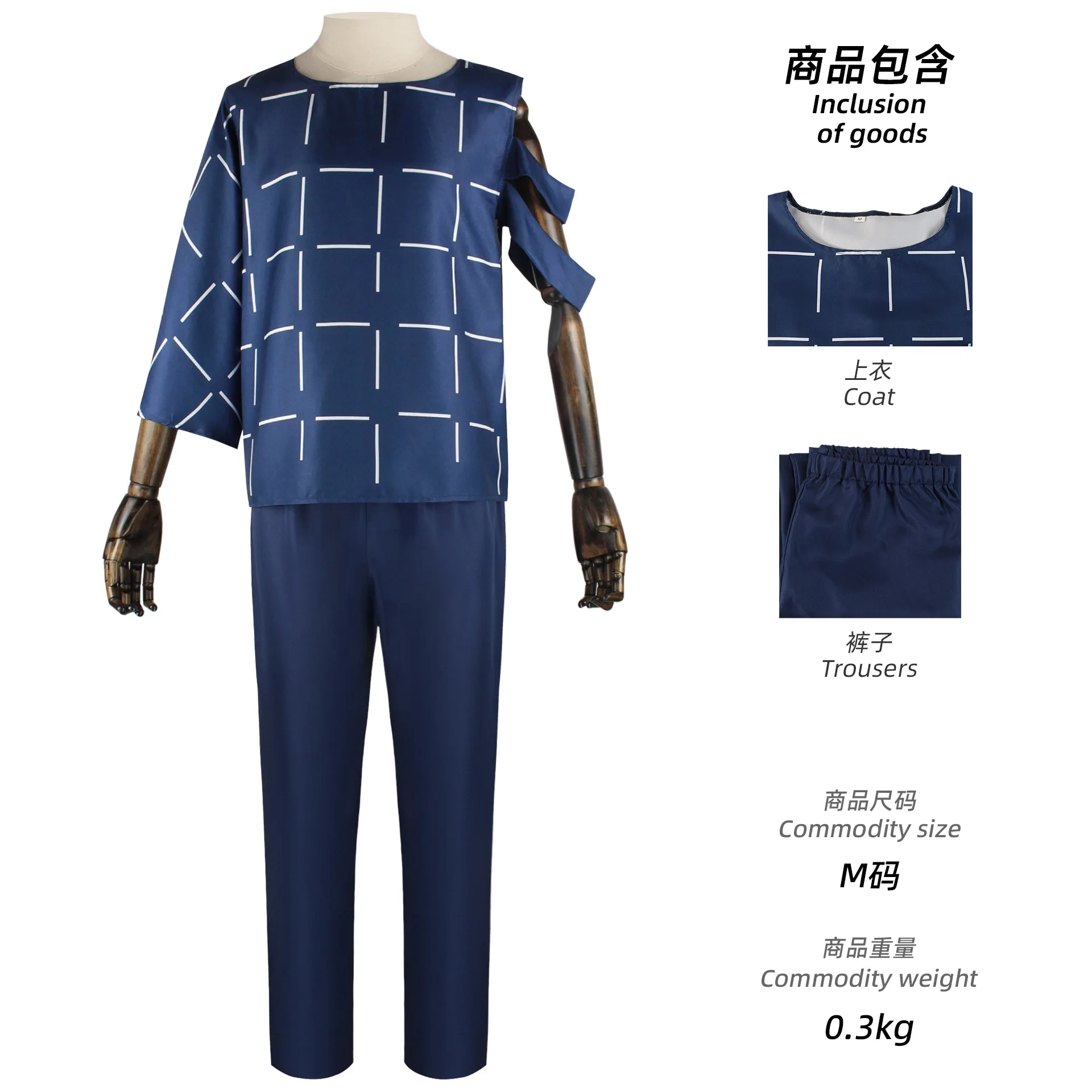 2024 nuova moda di vendita calda quadratica Anime giapponese Cosplay riduzione accurata vestito da uomo blu nero codice confortevole