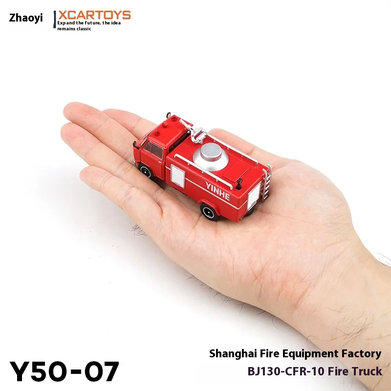 XCARTOYS 1/64 modèle de voiture en alliage jouet camion de pompier léger BJ130-CFR-10 véhicule jouet de Transport Non électrique modèle de voiture à collectionner