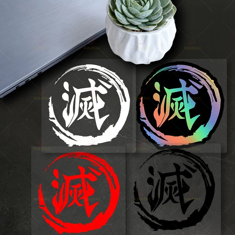 

Водонепроницаемая виниловая наклейка Perish Motorcycle из ПВХ, универсальная для обтекателей мотоциклов, топливных баков, багажников автомобилей, окон, декора скутеров