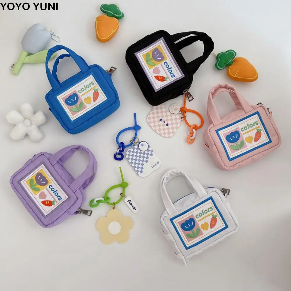 

Cartoon Flower Kawaii CCD Camera Bag Ultralight Colorful Cute Storage Bag Portable Coin Purse Small Change Bag Girl Gift