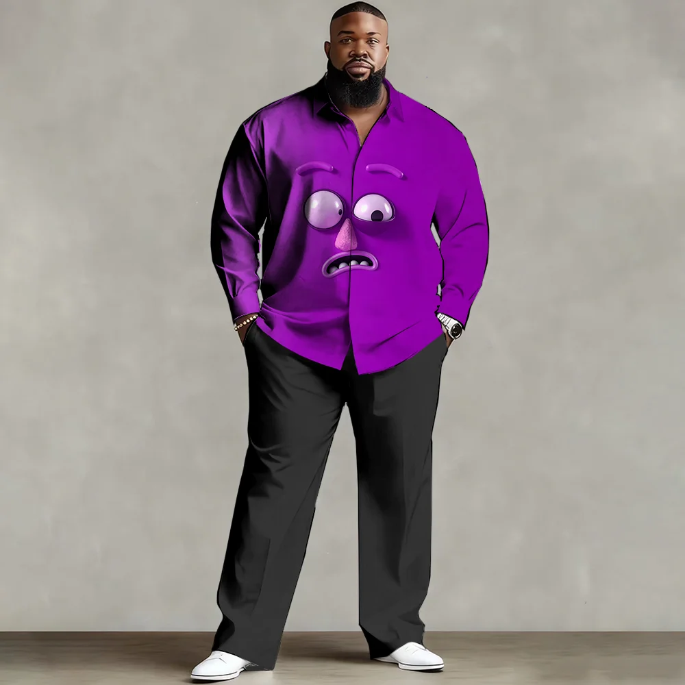 

Комплект мужской рубашки больших размеров S-9xl: Goofy Animal Charm — дышащая ткань, гладкий дизайн животных Witty, устойчивый к морщинам,