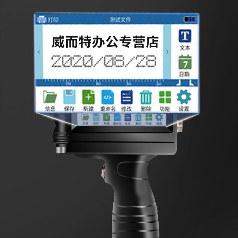 Imagem -05 - Indústria Handheld Inkjet Impressora Móvel Portátil Pequeno Código de Barras Código qr Data de Expiração Impressão do Logotipo 127 Milímetros