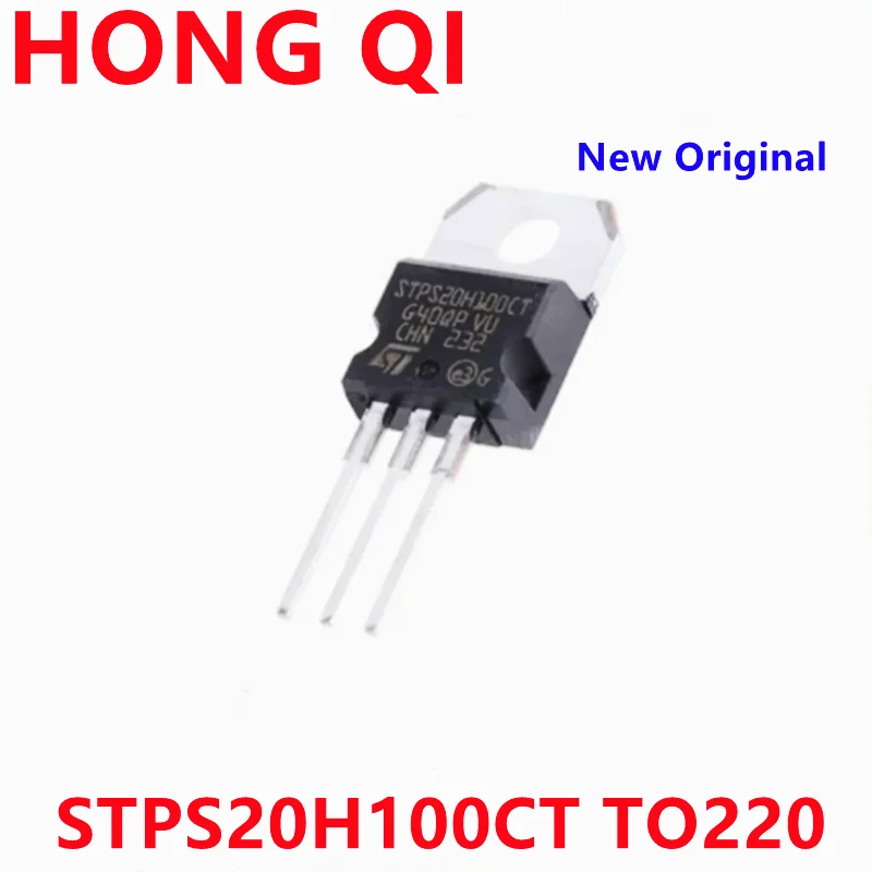 

10pcs/lot New Original STPS20H100CT STPS20H100 TO-220 100V 20A