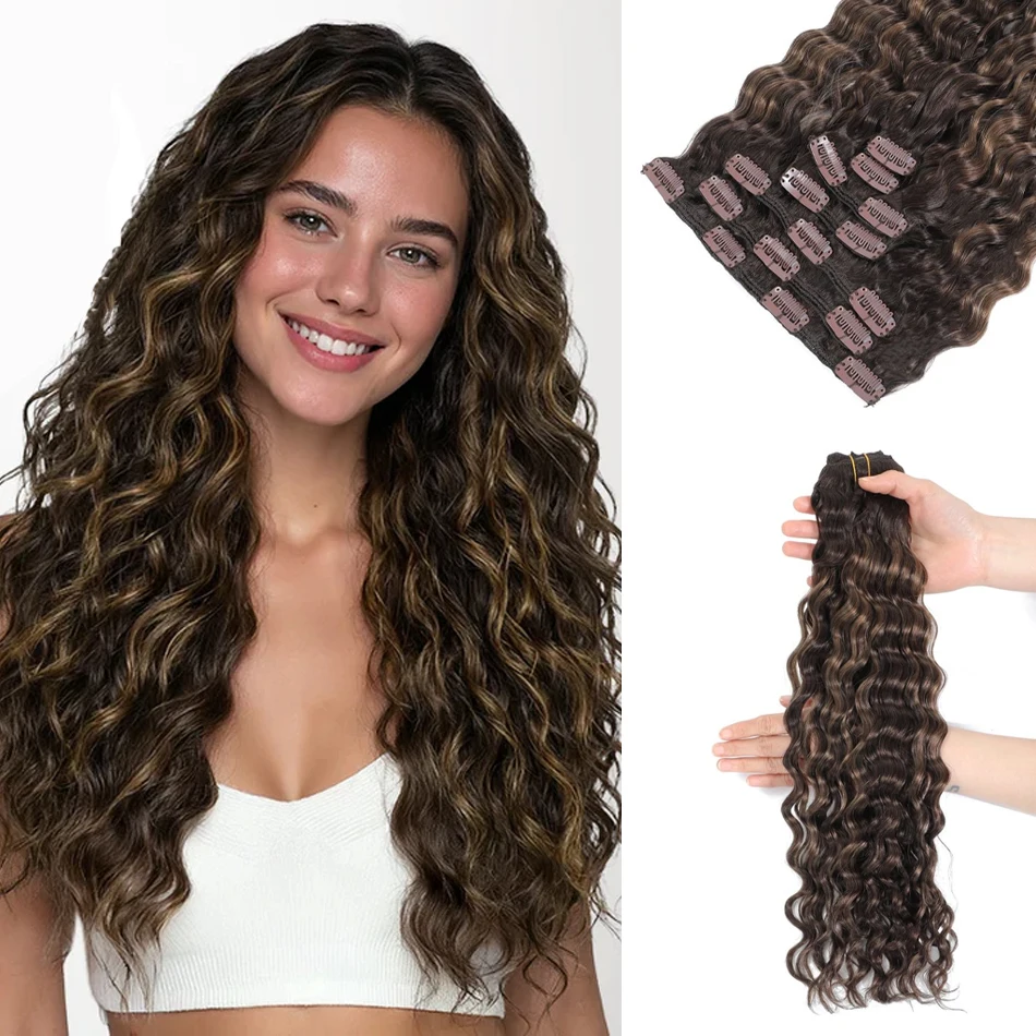extensions-de-cheveux-boucles-a-clipser-effet-vague-d'eau-7-pieces-ensemble-extensions-a-clipser-marron-balayage-120-grammes-double-trame-sans-nœuds
