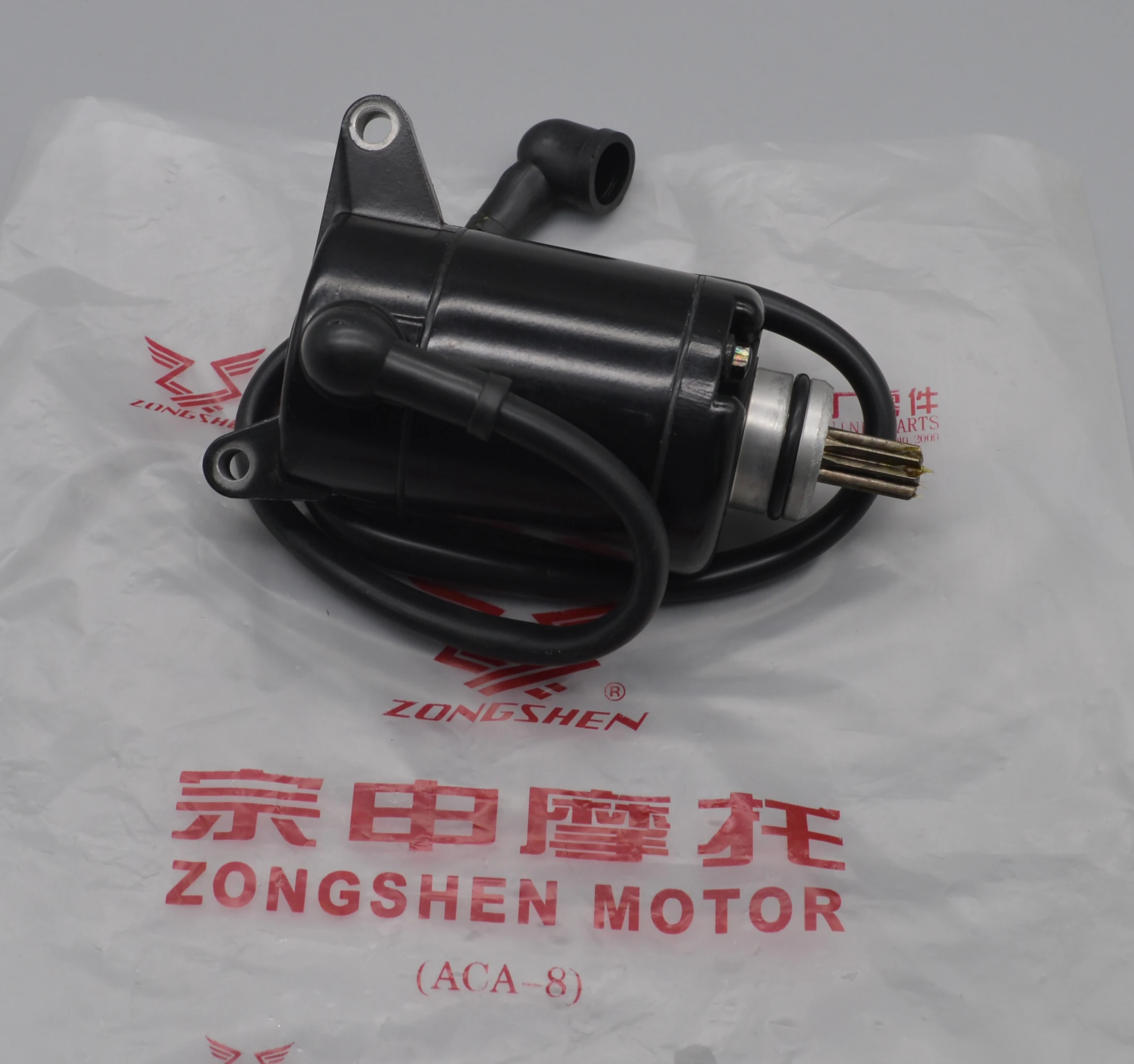 zongshen 150cc motorcycle engine 200cc  rx1 rx1s zs150 zs200-51electric starter start motor free shipping