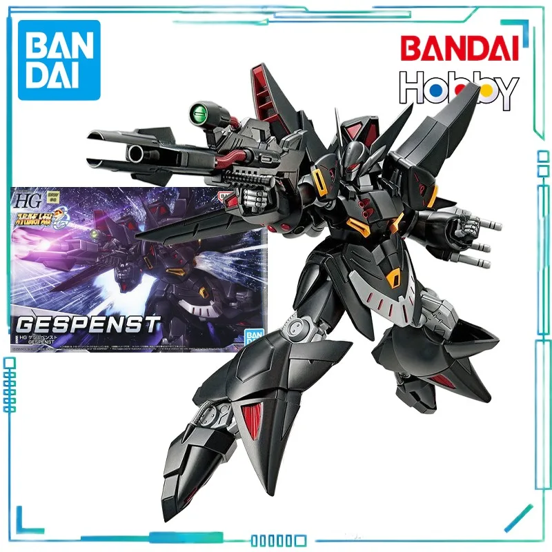 

BANDAI Genuine Integrated Assembly Model HG Super Robot Vs. Undead Plastic Assembly Model Collectibles Exquisite Toys As A Gift