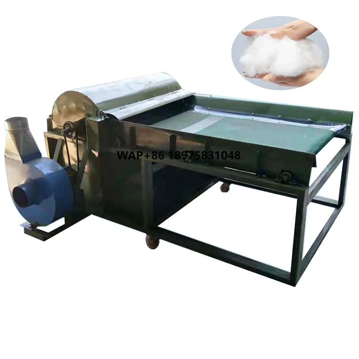 Spinning High Speed Carding Machine High Quality Carding Machine for Air Carding Machine