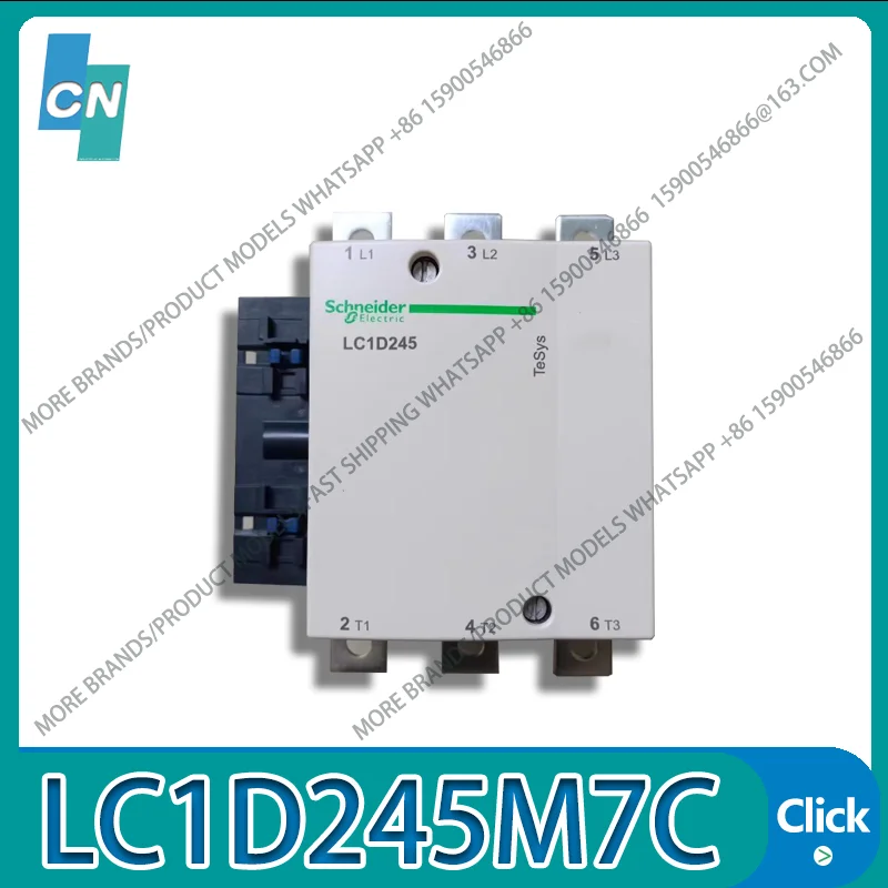 

LC1D245M7C AC Contactor Original Brand New Fast Shipping