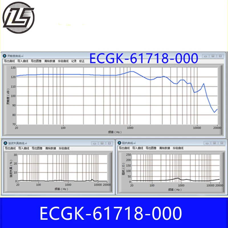 LS ECGK-61718 6BA composite horn all frequency moving iron unit headset speakers receiver has frequency division 2pieces