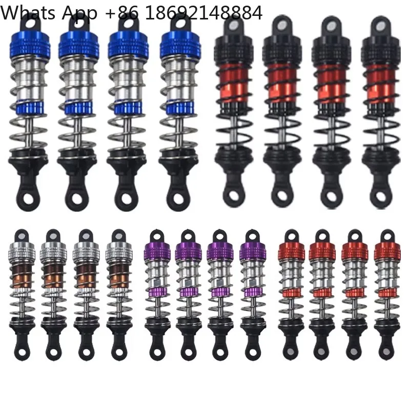 1/16 1/14 metal hydraulic shock absorber, universal shock absorber can be equipped with ball head