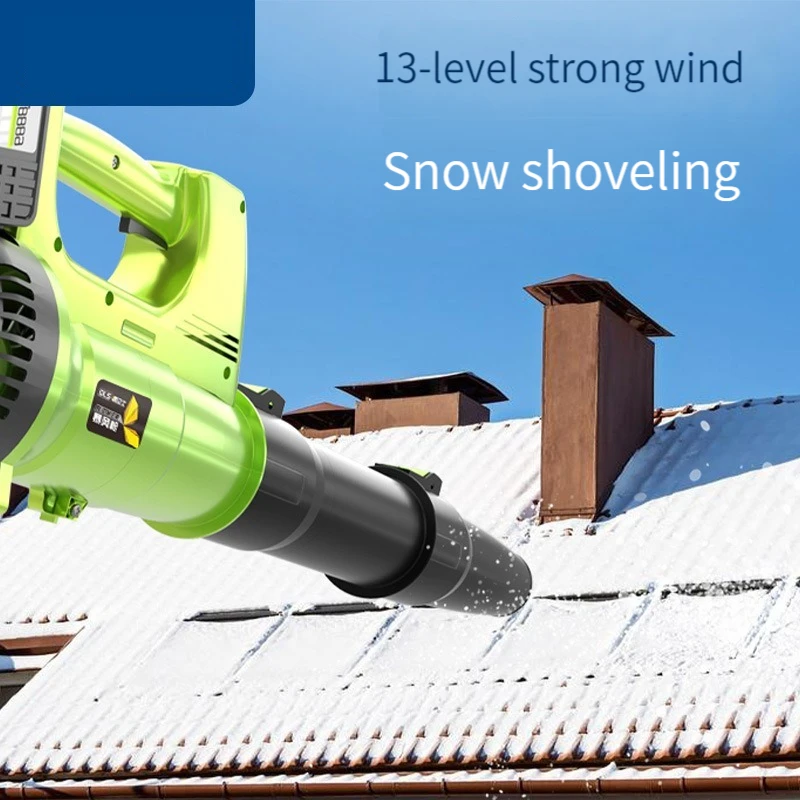 

High-Power Electric Leaf Blowing And Suction Machine Snow Blower Dust Blower Garden Power Tool