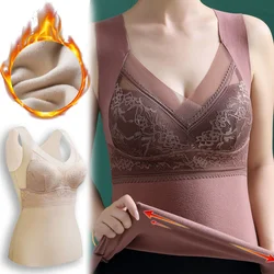 Women winter thermal underwear interior t-shirts Lace sexy lingerie heaters woman Tops Dresses thermal regatta camisole with bra