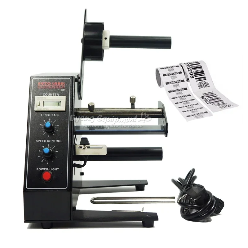 Automatic Label Dispenser  1150D Device Sticker Device 220V 110V Label Stripping Labeling Dispensing Machine