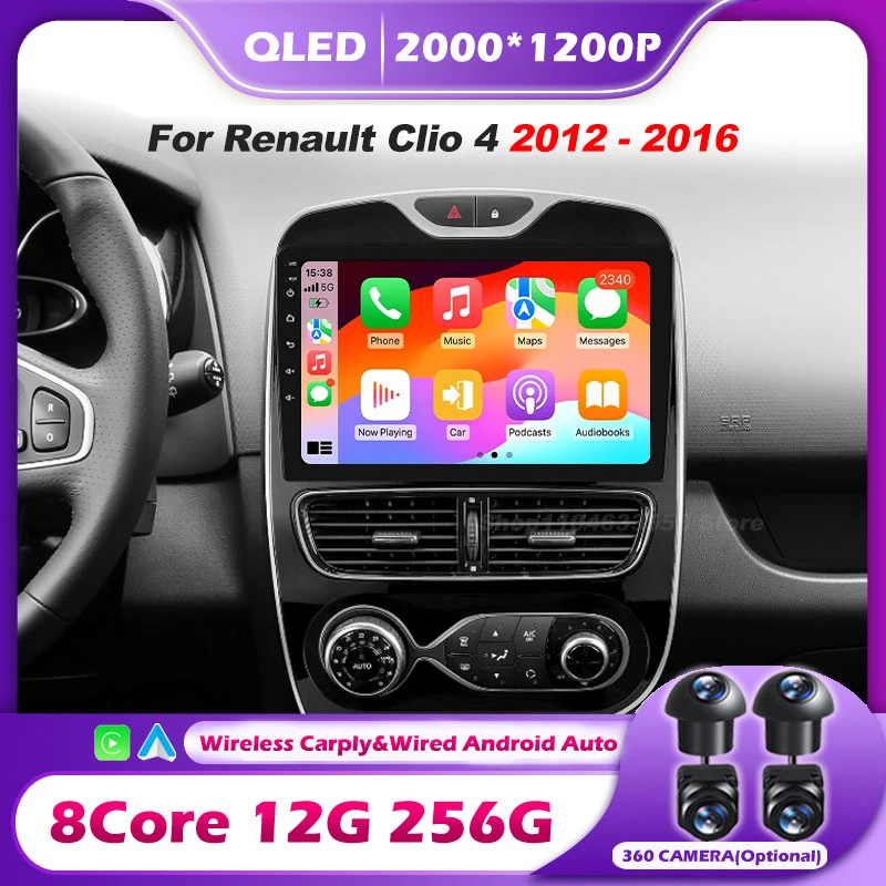 For Renault Clio 4 … - image