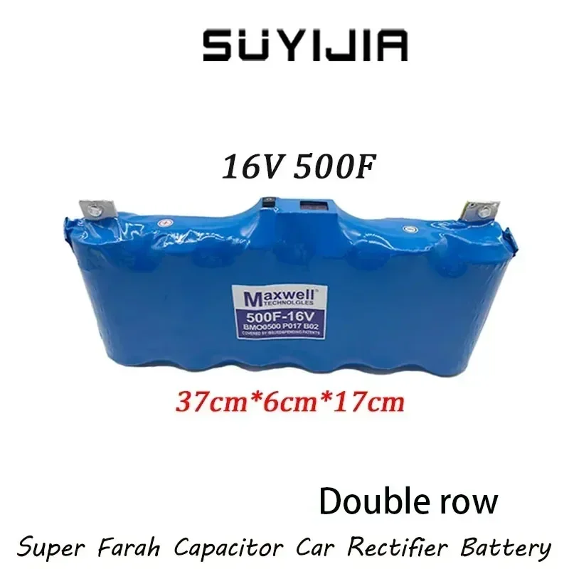 500F 16V  Battery for -MG Maxwell for Super Farah Capacitor Car Rectifier 3000F 2.7V Audio Capacitor Car Regulator Power Supply