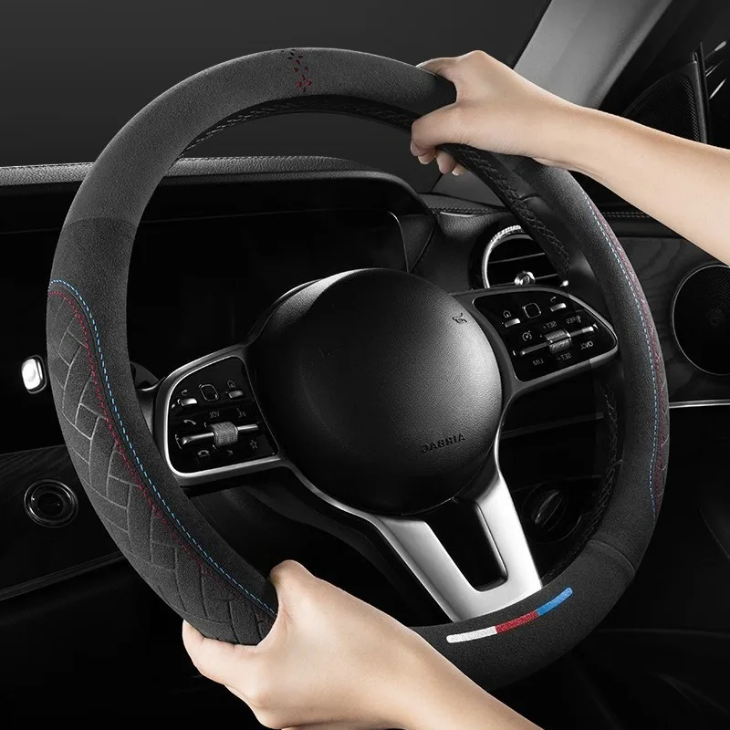 Deluxe Suede Car Steering Wheel Cover Universal Steering Covers Car Accessories Interior O/D Type Non-slip Steering Wheel Covers