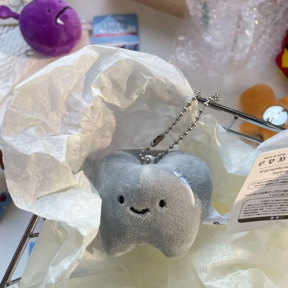 Cute Soft Teeth Plush Keychain Plush Stuffed Cartoon Care for Teeth Pendant Decayed Tooth Toothpaste Couple