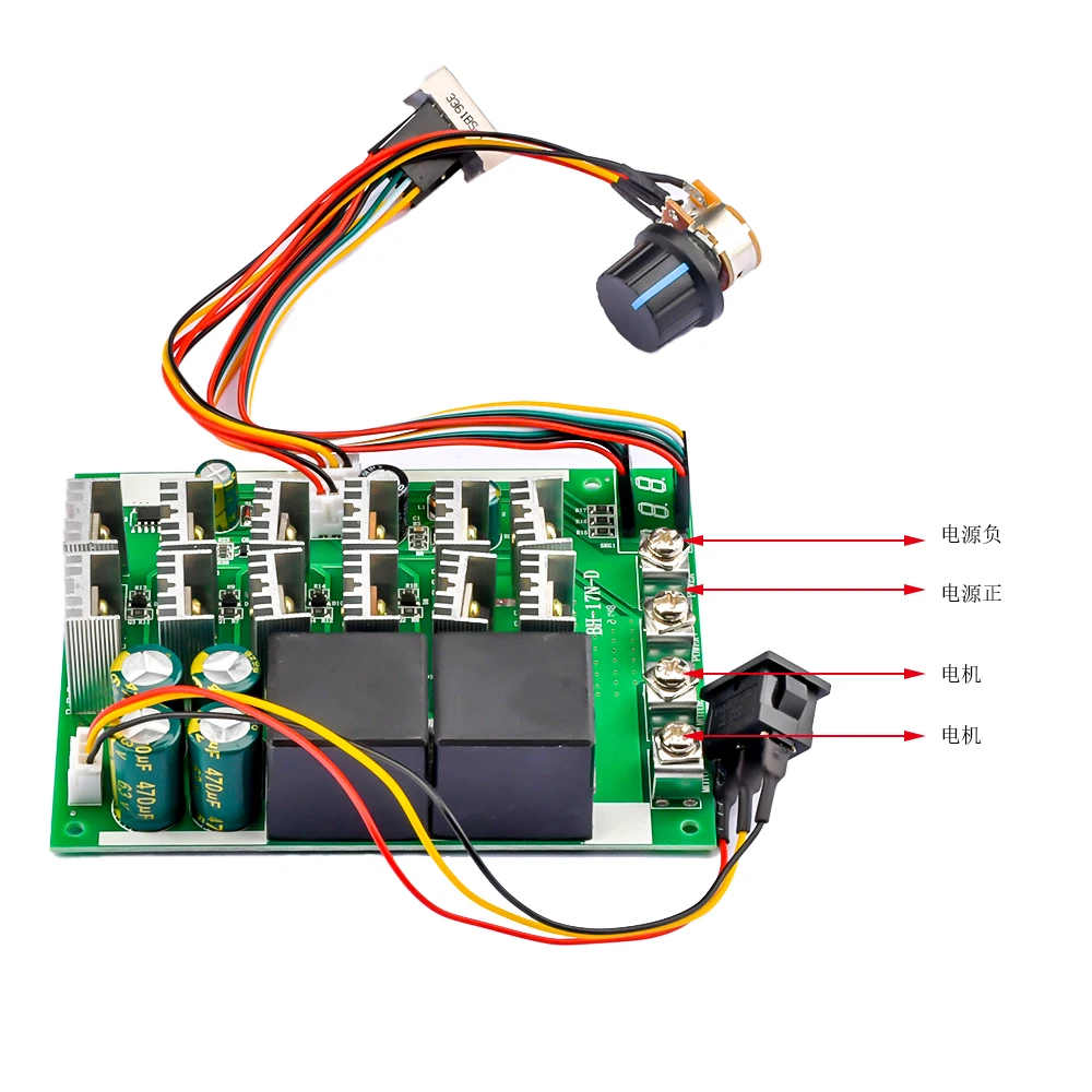 60A 10-55V PWM Speed Controller Module Forward Reversal Adjustable DC Motor 12V 24V 36V 48V MAX 100A  Power Supply Accessories