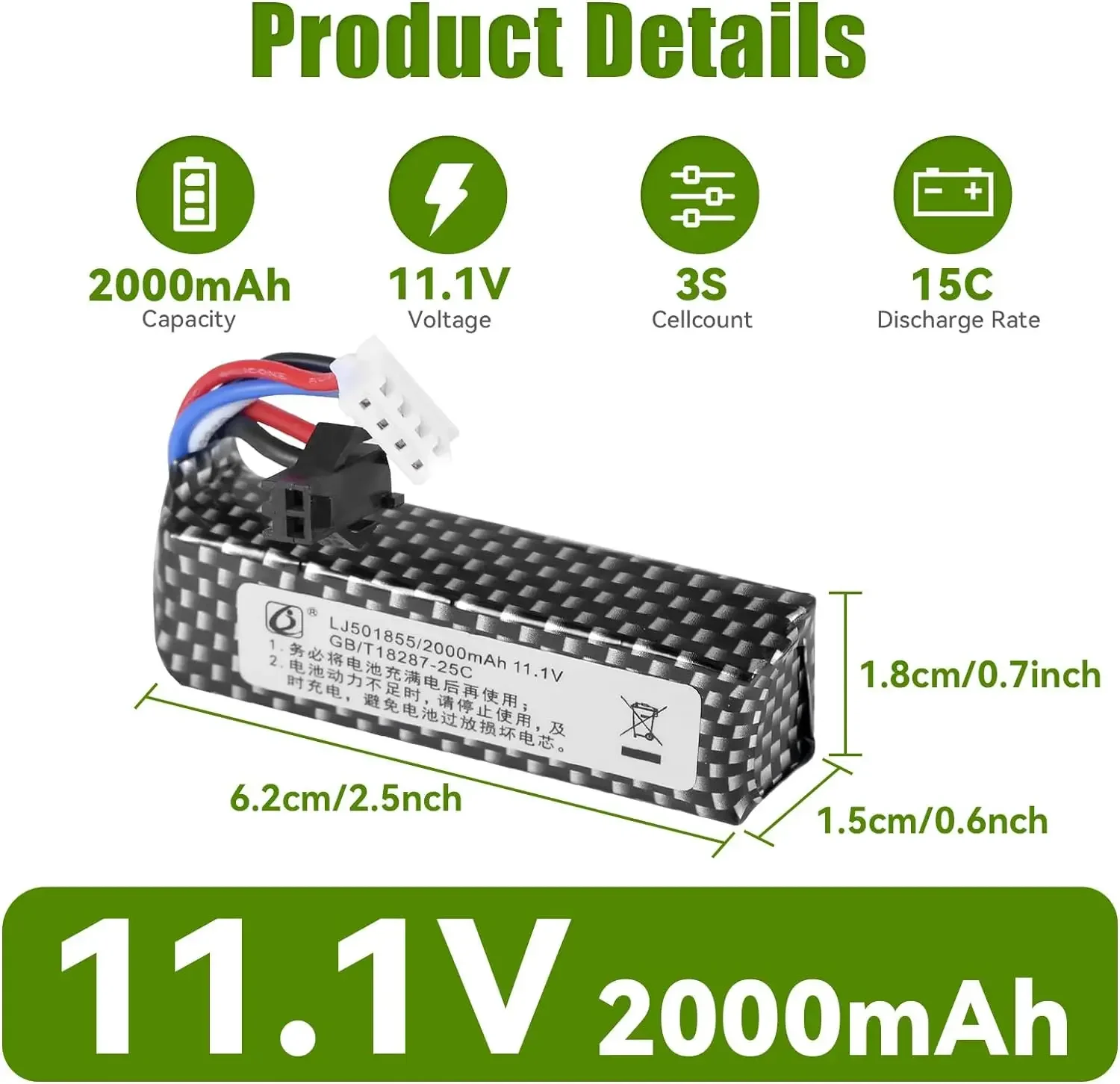 11.1V 2000mAh 30C Rechargeable Li-ion Battery SM-2P Plug for WPL RES V-3 ESC 1/16 Crawler and Some Water-Gun Soft-Gun Toy