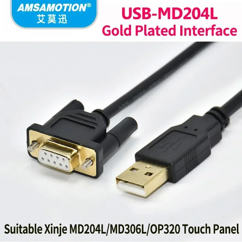 

USB-MD204L Подходит для XINJE OP320-A MD204L MD306L Кабель для программирования сенсорного экрана Кабель для загрузки с гарантией 1 год