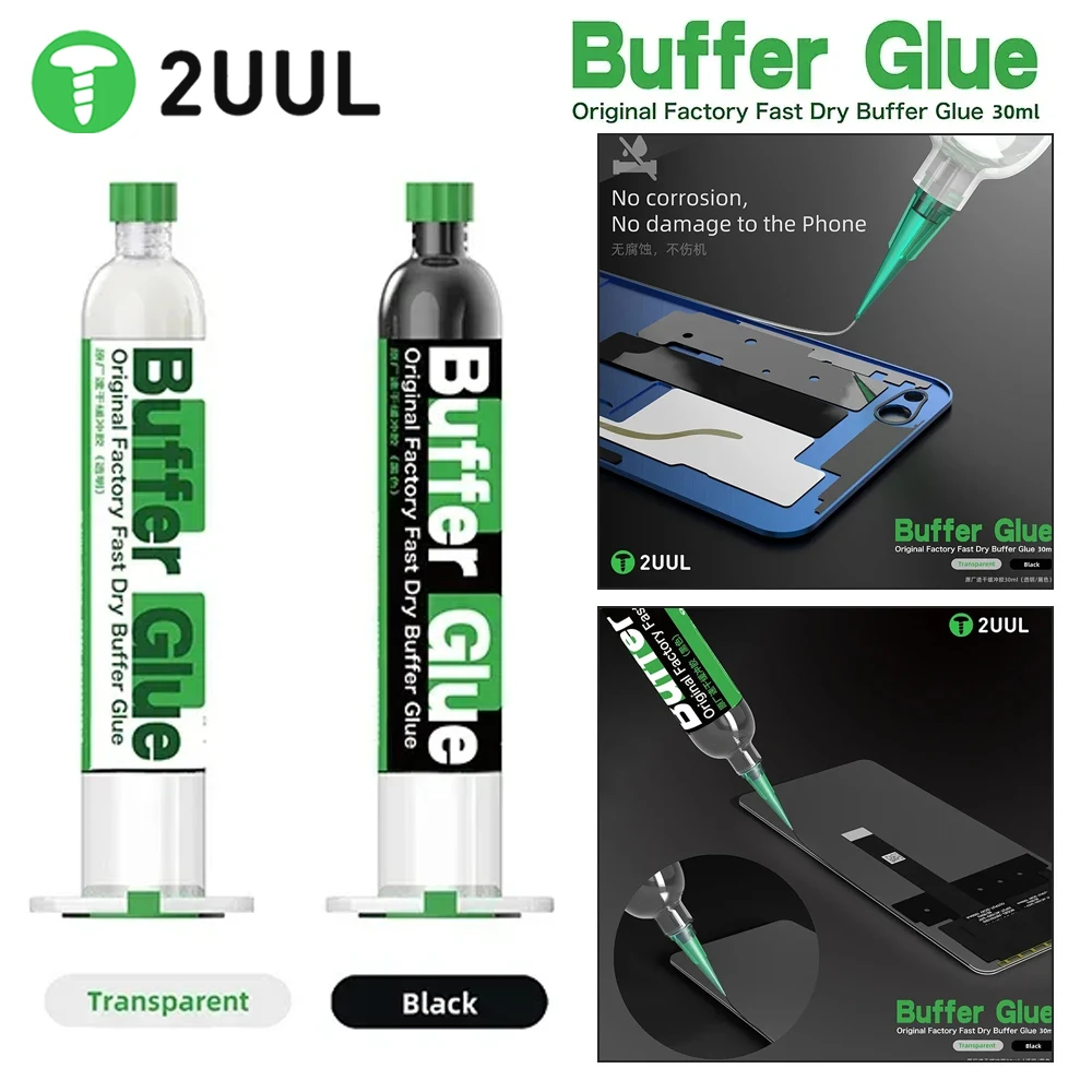 

2UUL Original Factory Fast Dry Buffer Glue Extraordinary Elasticity,Effective Cushioning No Heating Required No Corrosion Tools