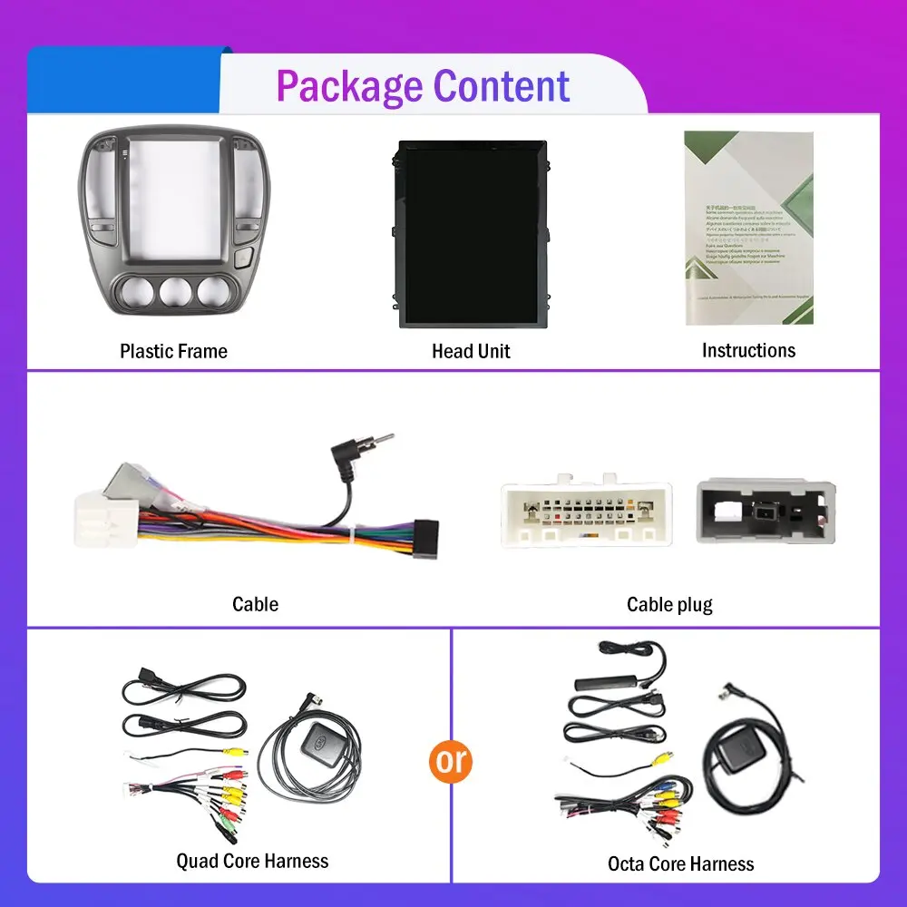 9.7 Inch Tesla Styl… - image