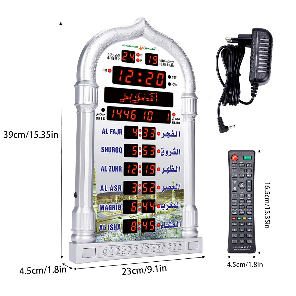 12V Azan Moschee Kalender Muslimisches Gebet Wanduhr Alarm Islamische Moschee Azan Kalender Ramadan Home Decor mit Fernbedienung