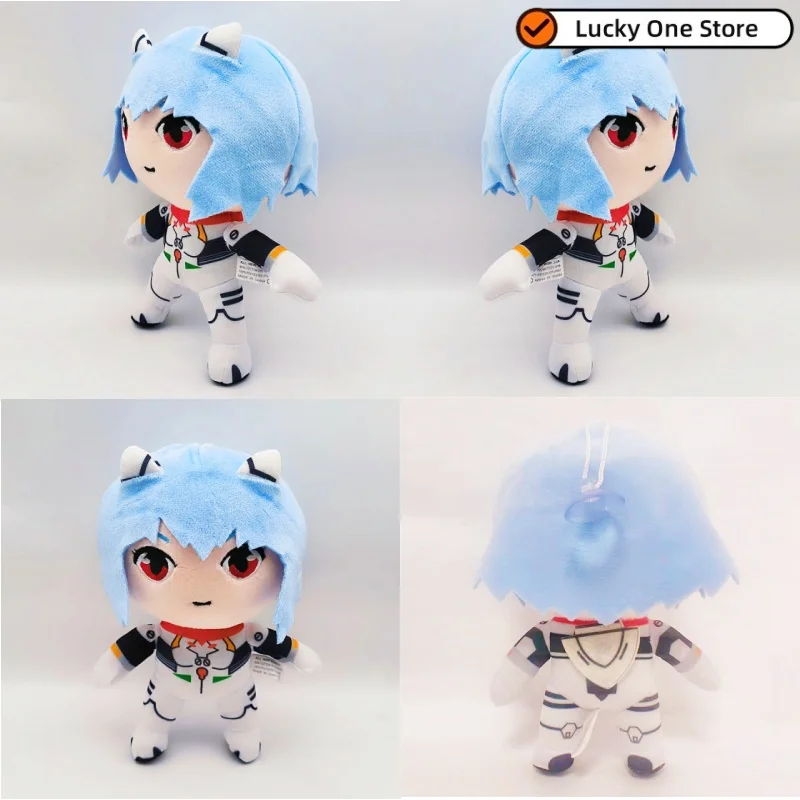 

New Century Evangelion Ayanami Rei плюшевая кукла Lingboli мягкая игрушка из мягкой ткани ТВ-фильм аниме персонаж Коллекционная