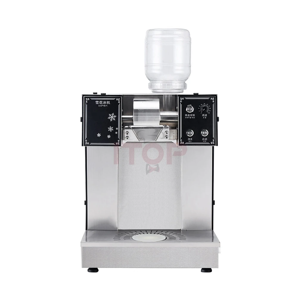 ITOP Automatic Milk Snow Ice Machine Commercial  Flake  Making  Korean Bingsu  For Sale