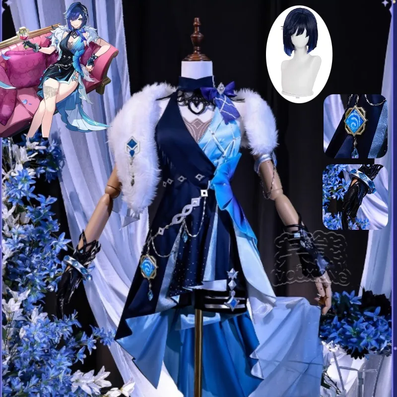

Game Genshin Impact Yelan Cosplay Costume Dress Props Wig Suit for Women Halloween Anime Carnival Party Roleplay Outfits