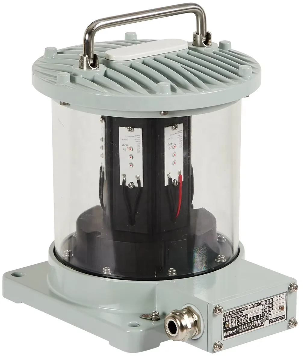 

HAIXING CXH-12L High Quality IP66 LED Navigation Signal Light Professional Lighting for Maritime Industry Ship Use Marine