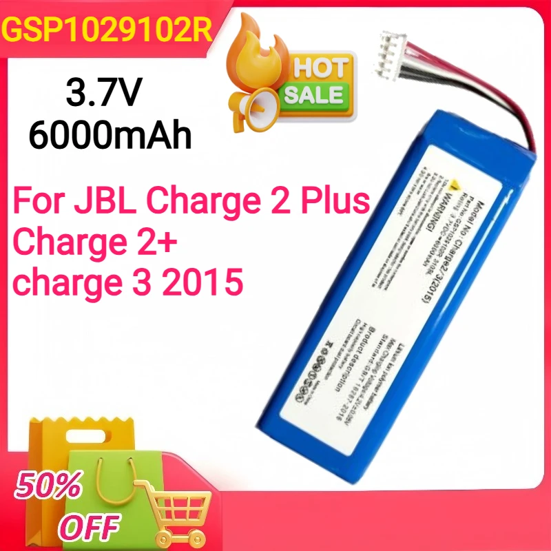 

3.7V 6000mAh GSP1029102R for JBL Charge 2 Plus Charge 2+/charge 3 2015 Version P763098 Speaker Battery