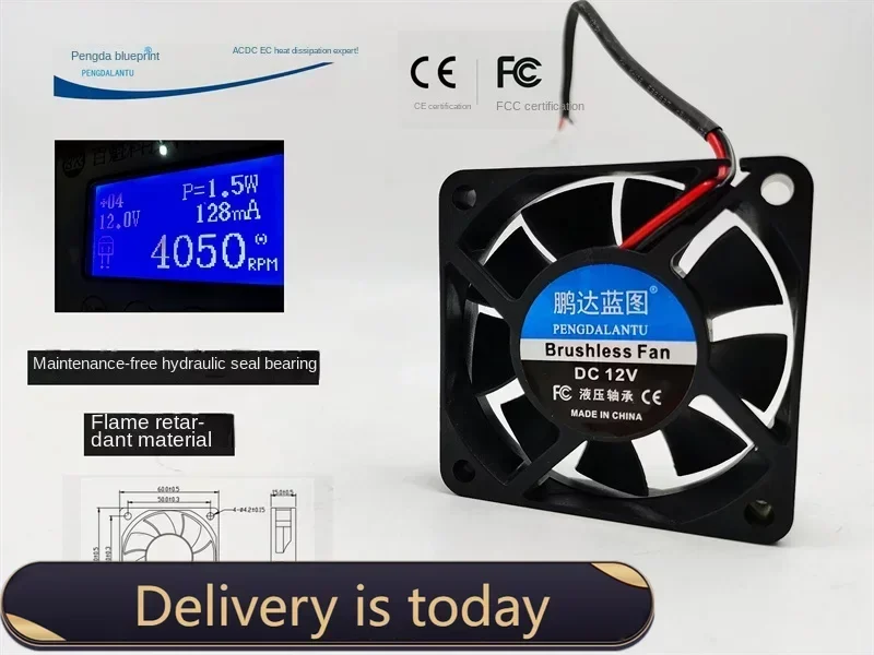 pa مخطط 6015 6 سنتيمتر مادة مثبطات اللهب 12 فولت محمل مائي تيار مستمر مروحة تبريد بدون فرش 60*60*15 مللي متر