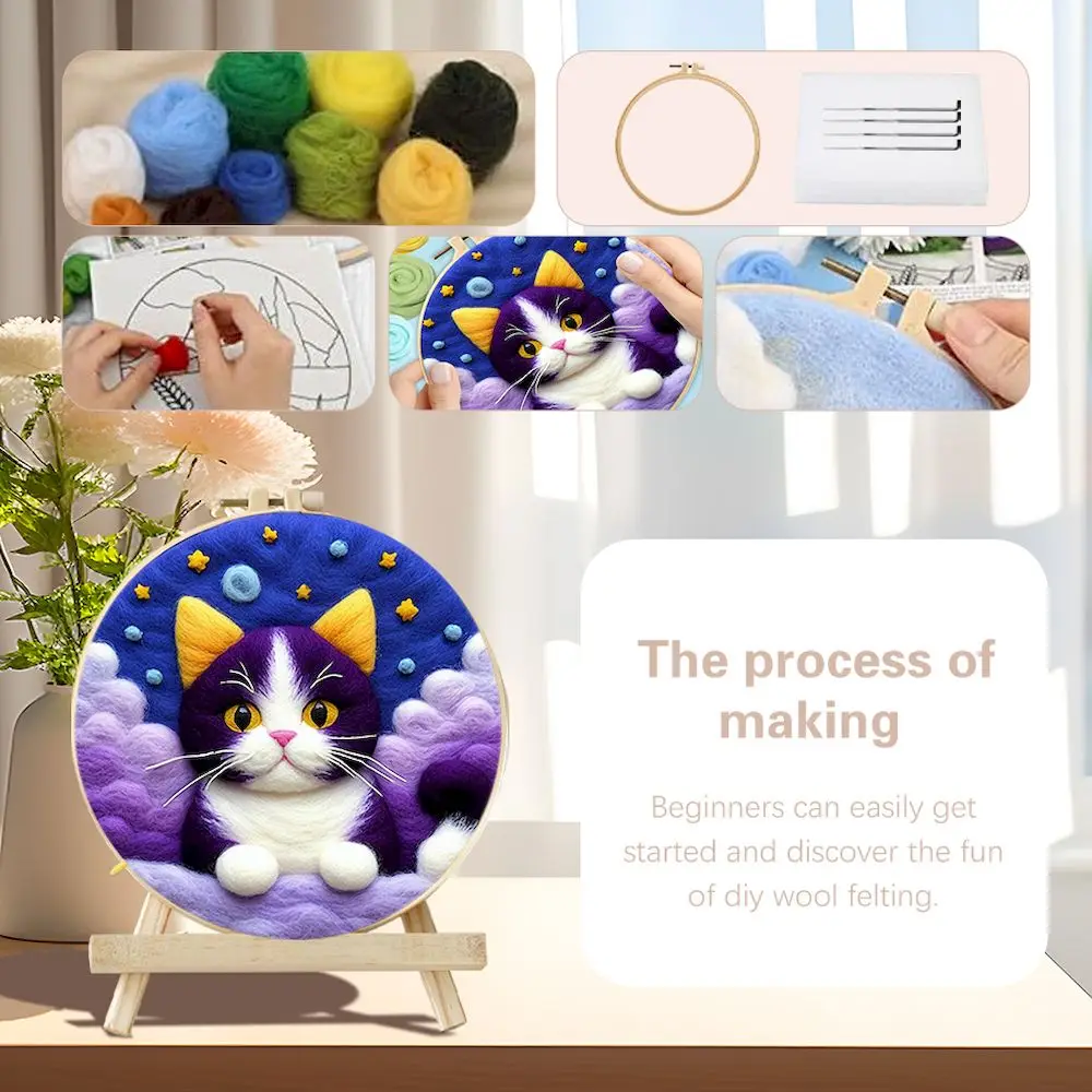 DIY Wool Felting Kit for Beginners, Complete Set