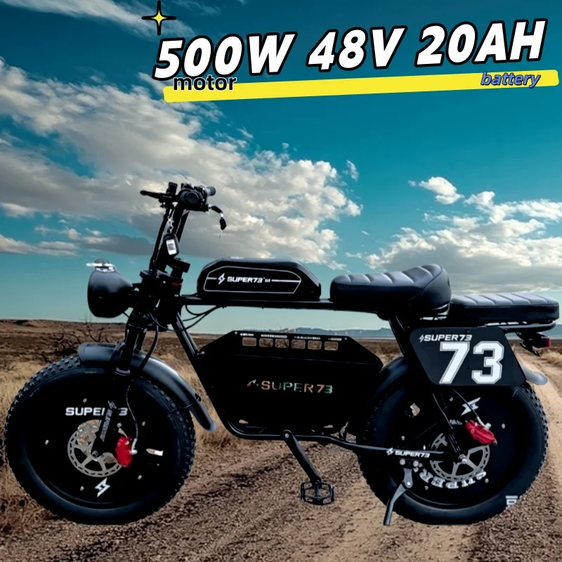 SUPER73 Electric motorcycles 500W motor 48V20AH lithium battery 50km/h electric bike 20 inch tire off road mountain E-bike image 3