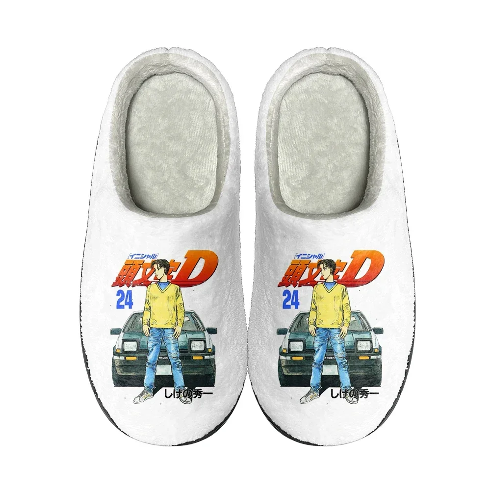 Japanese Anime Initial D Home Cotton Custom Slippers Mens Womens Sandals Plush Rock Band Casual Keep Warm Shoes Thermal Slipper - view 3