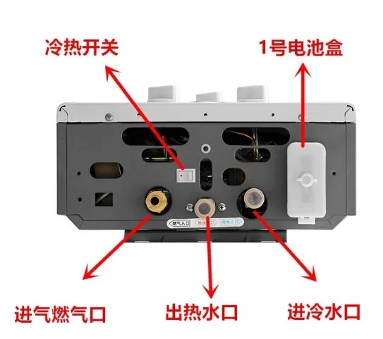 가정용 가스 온수기 액화 가스, 천연 가스, 강한 방출, 저압 욕조, 순간 가열, 7L, 8L, 10L, 12L