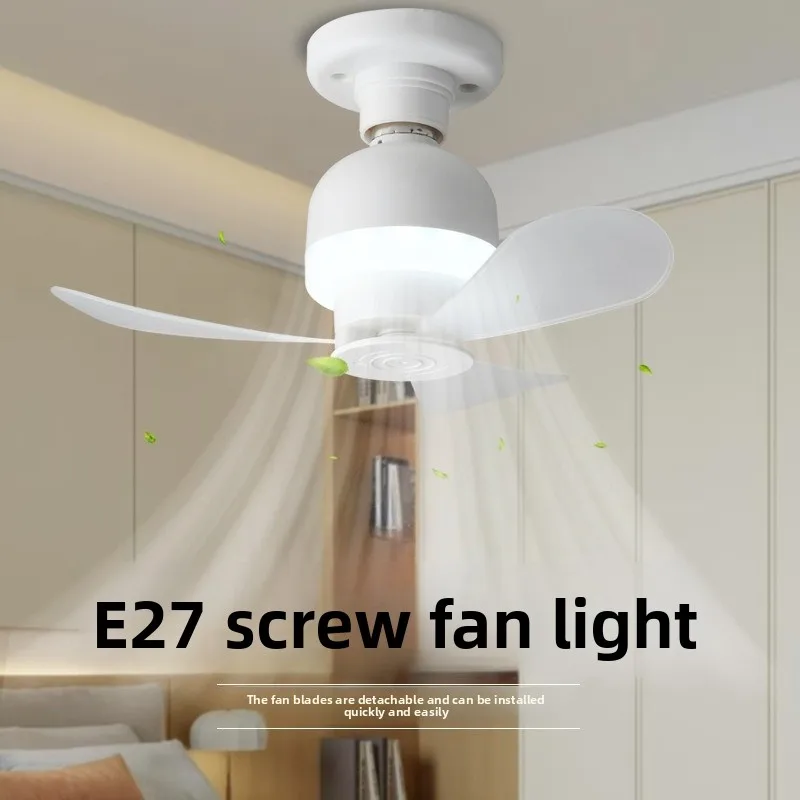 

Italian Minimalist Small Fan Ceiling Fan Lights Socket E27 Screw Mouth Student Dormitory Kitchen Indoor LED Fan Lamps Fixtures