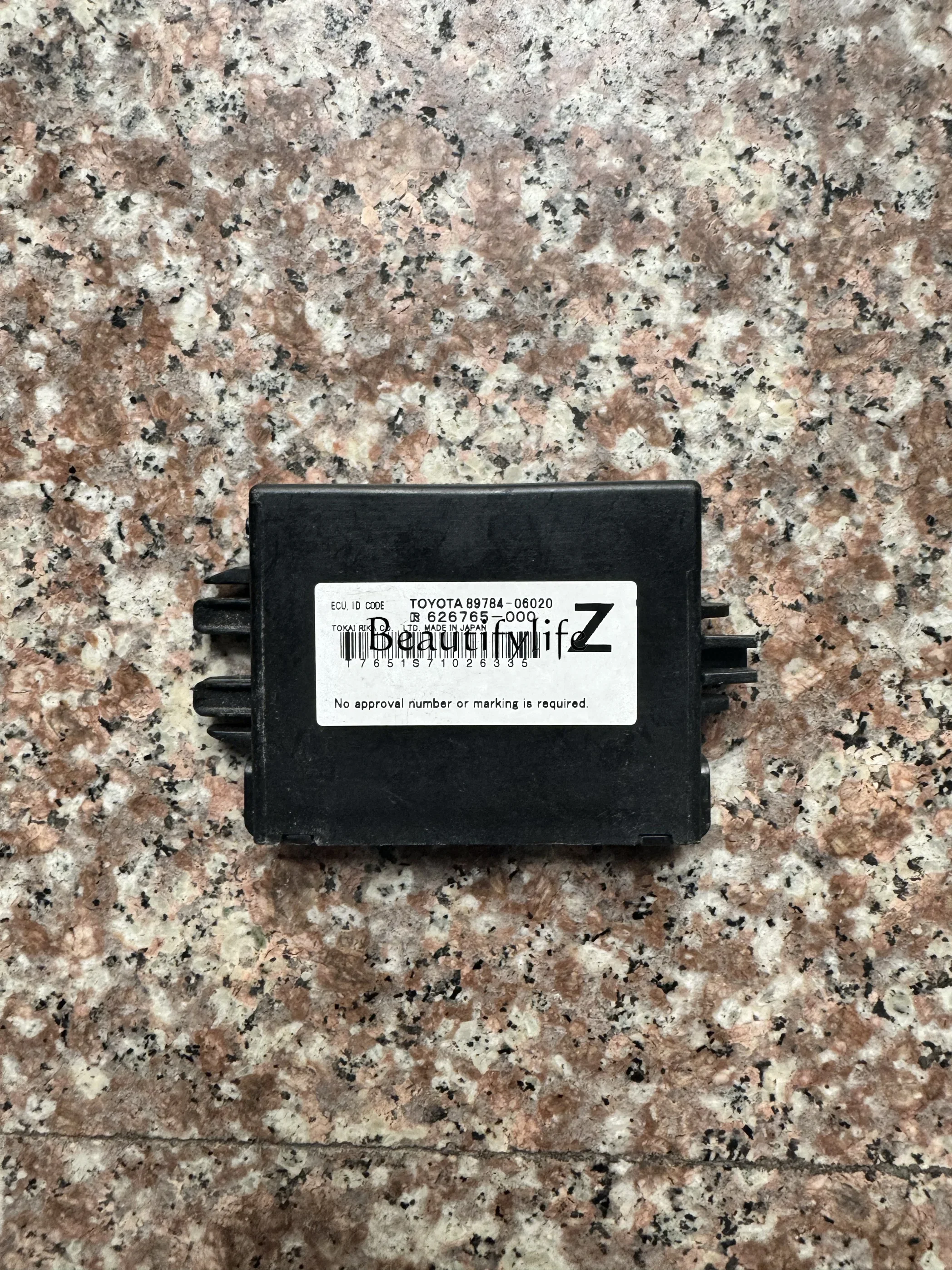 

For Toyota Camry Reizhi Lexus ES anti-theft computer board ID box downtime code ECU module