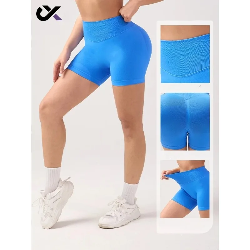 

Yoga Sports Shorts Women's Shorts Peach Hip Fitness Shorts Three Quarter Pants Shorts Gym Shorts Women Thermal Leggings Women