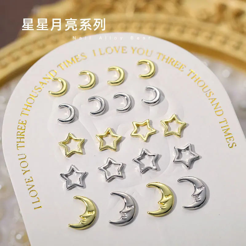 Accesorios para uñas de la serie Star and Moon, 10 piezas, nuevo estilo, estrellas huecas doradas y plateadas, Luna pequeña, accesorios pequeños de aleación para uñas