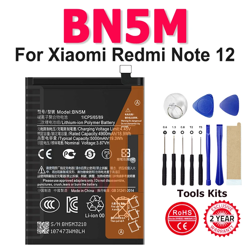 Replacement Battery… - image