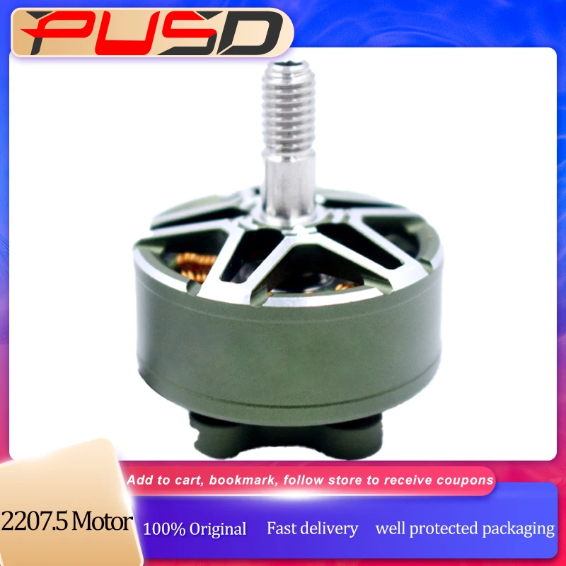 PUSD 2207.5 드론 브러시리스 모터 1950KV 2150KV 5-7인치 FPV 레이싱 드론 RC DIY 부품용
