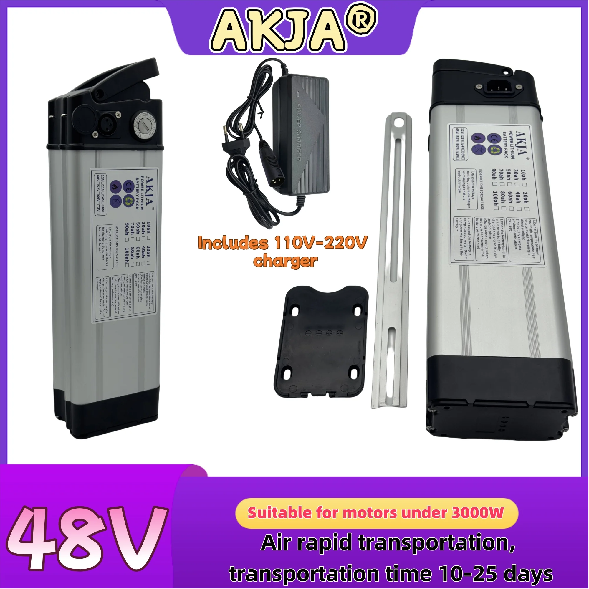 

Air fast transportation，48V50AH，18650 high-capacity lithium battery pack，Suitable for Silver Fish motors below 3000W
