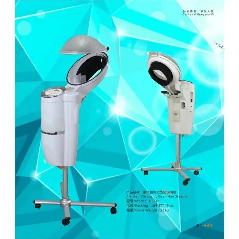 Oil Treatment Ozone Micro Mist Steam Hair Care Heater 12 Lights With Remote Control