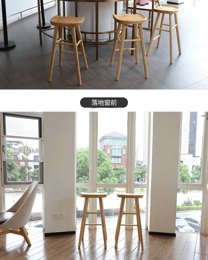 Nordic Commercial Bar Chair Solid Wood Dining Room High Stool Modern Simple Front Desk Cashier Bar Stool Furniture