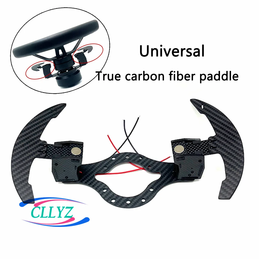 Carbon Fiber Magnetic Paddles Drift Racing Sport Steering Wheel Universal Simulation Steering Wheel Shift Paddles For Car