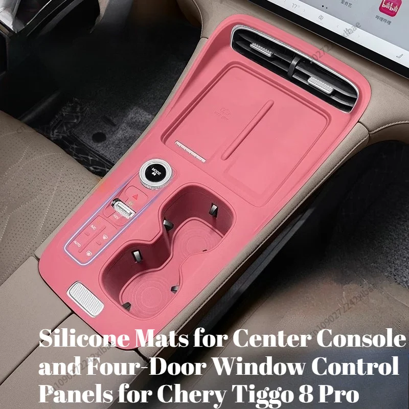 Silicone Mats for Center Console & Four-Door Window Control Panels, Interior Modification for Chery Tiggo 8 Pro 2023-2026