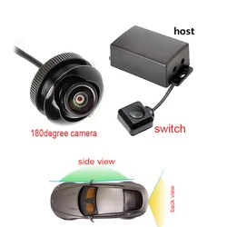 Two channel car camera Blind Spot HD video controller box automatic switch rear/side/ front view cameras180 degree HD camera